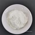 Apalutamide Intermediate Cas 403-24-7